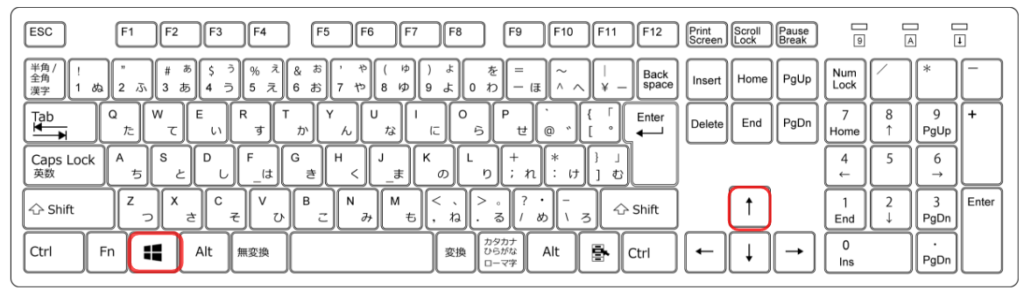 keyboardbig